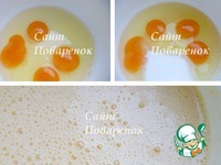 �������� ����� � �������� � ���������� �����������