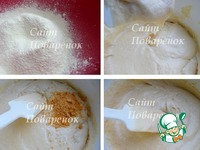 �������� ����� � �������� � ���������� �����������