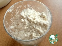 ������� �������, ���������� ��� ������ �����������