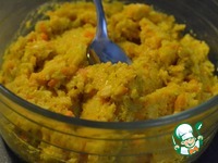 ������ ������� "����������" �����������