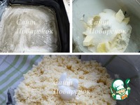 �������� ����� � �������� � ���������� �����������