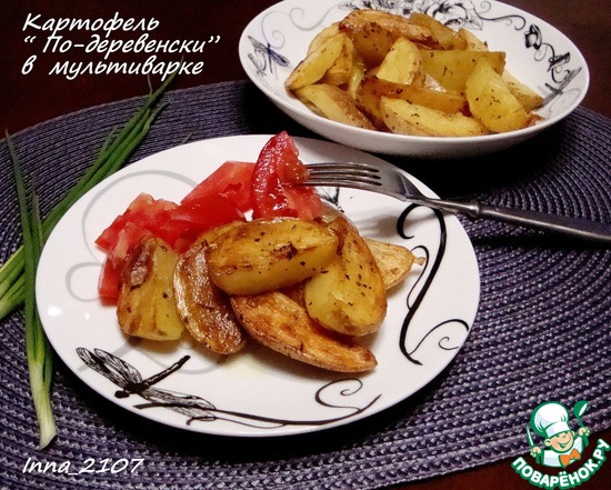 ��������� "��-����������" � �����������