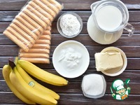 ��������� ���� ��� ������� �����������