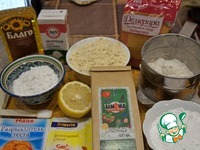 ������� ������� "�������" �����������