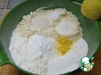 ������� ������� "�������" �����������