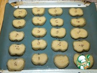 ������� ������� "�������" �����������