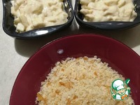 �������� ������ � ��������� ������� �����������