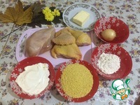 �������� �����������