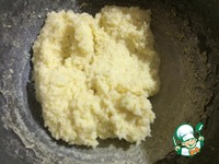 �������� �����������