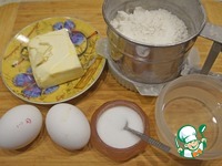 �������� ����� � ������� � ������� �����������