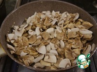 �������� ����� � ������� � ������� �����������