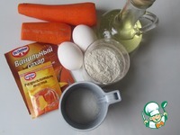 ��������� ��������� ����� �����������