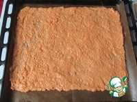 ��������� ��������� ����� �����������