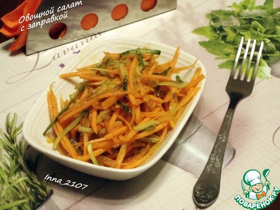 ������� ����� � ���������