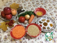 ��� �����������