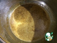 ��� �����������