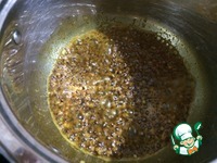 ��� �����������