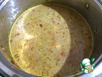 ��� �����������