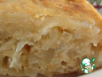 ������� ����� "�����������" ��� ����� �����������