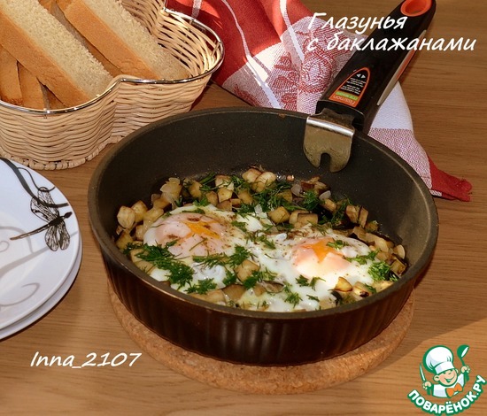 "�������� � �����������