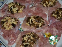 ������� �������� � ��������� ����� �����������