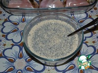 ������� �������� � ��������� ����� �����������