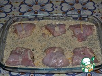 ������� �������� � ��������� ����� �����������