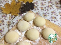 �������� �����������