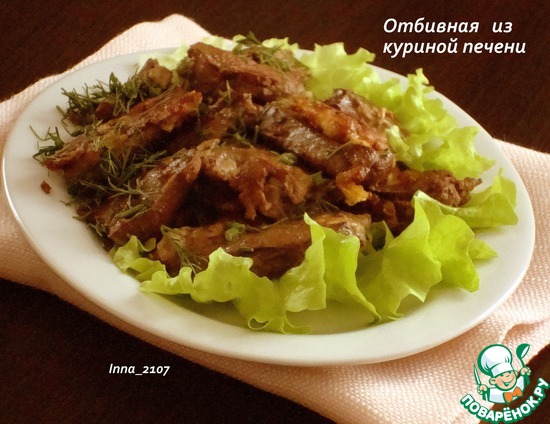 �������� �� ������� ������