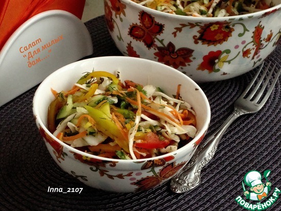 ����� "��� ����� ���... "