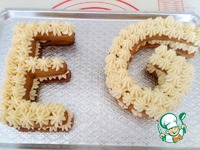 ��������� ���� �� ���� �����������