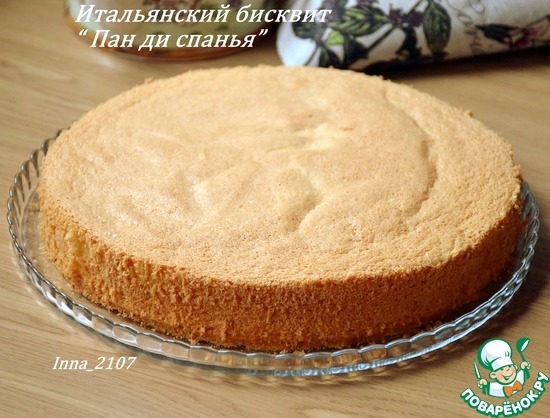 ����������� ������� "��� �� ������"