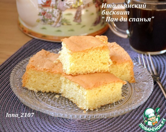 ����������� ������� "��� �� ������"