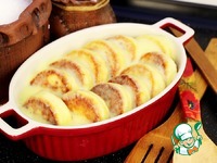 ������� ��� ������ ������ �����������