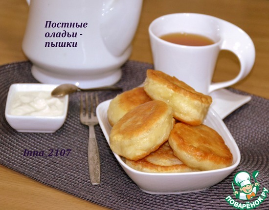 ������� ������-�����