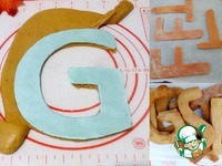 ��������� ���� �� ���� �����������