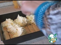 ���� "��������� ����" ��� ������� �����������