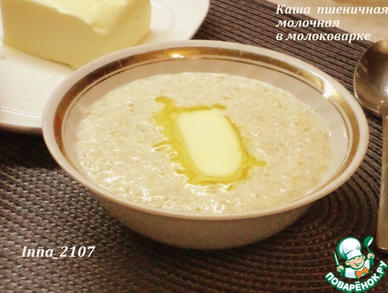 ���� ��������� �������� � �����������