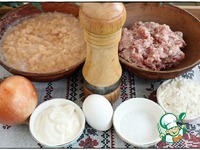 ��������� �����������