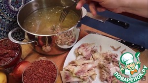 Суп Харчо с орехами рецепт с фото пошагово