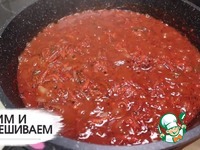 ��� ����� � �������� ������� �����������