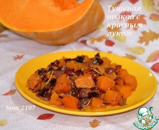 ������� ����� � ������� �����