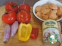 ������ � ������ � ������������ �����������