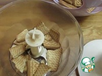 ���� ��� ���������� ����� "�������" �����������