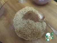 ���� ��� ���������� ����� "�������" �����������