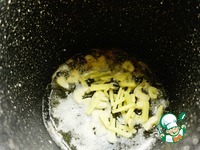 ��������� ����-��� "�����" �����������