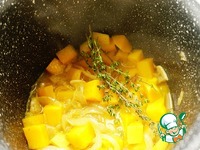 ��������� ����-��� "�����" �����������