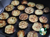 ����� "����������" �����������