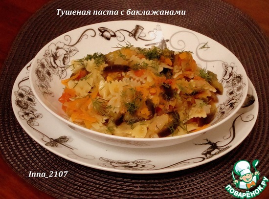 "������� ����� � �����������"