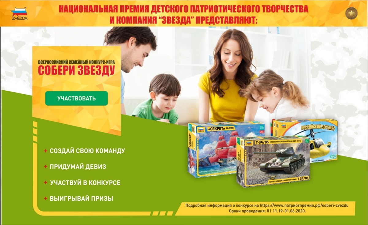 ������������ ������ �������� ��������������� ���������� � �������� ������� ��������� � ������ �������������� ��������-���� ������� ������